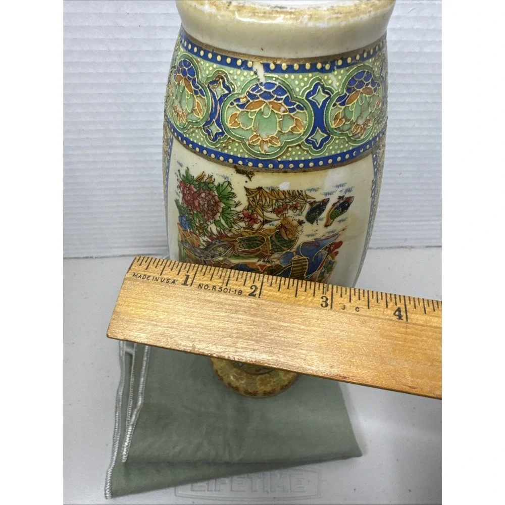Vintage Japanese Royal‎ Satsuma Moriage Vase Geisha Flowers Large Vase (9